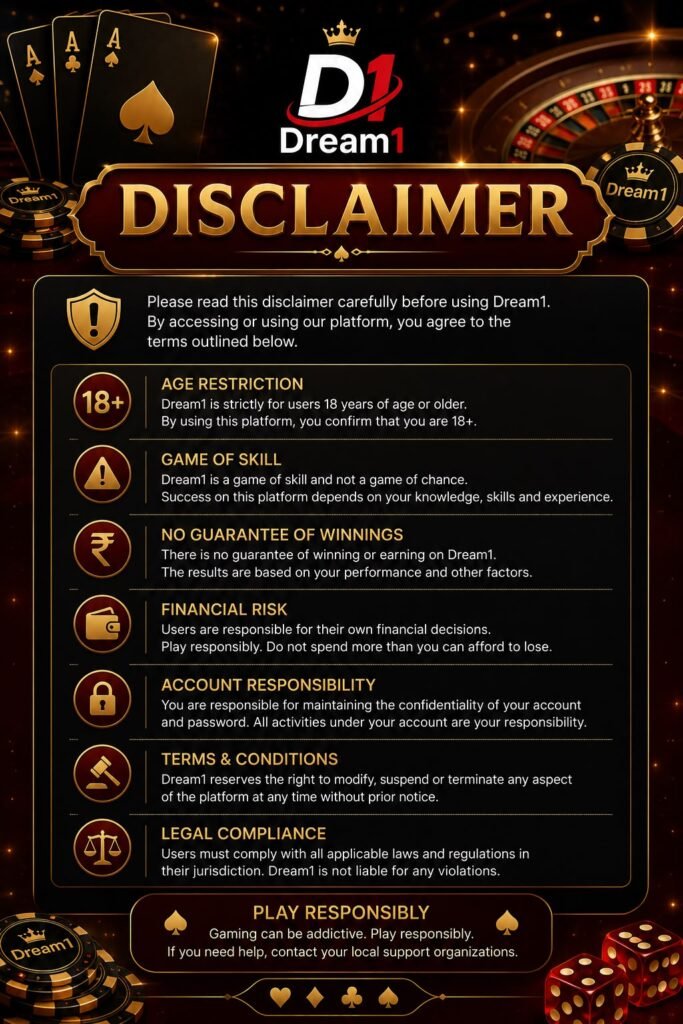 Dream1 apk